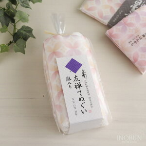  FTĂʂ  ԐF sN Ăʂ 30 x 90cm