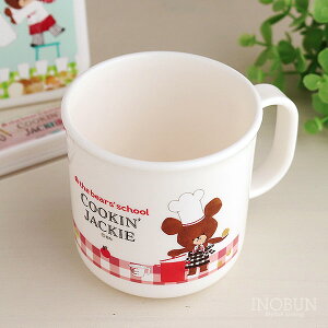 ܂̂ RۃJbv `}O H@Ή 200ml { NbLO qp Rbv