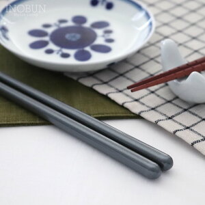 ɂׂ̂Ȃ X`[O[ { j V iF蔢