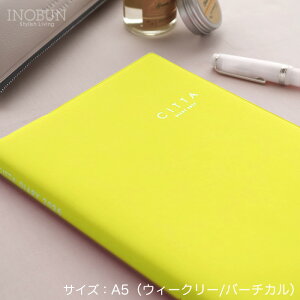 2026N XPW[ CITTA 蒠 `b^ A5 CCG[ 蒠 _CA[