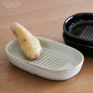 かもしか道具店 しょうがのおろし器 白 日本製 新生活