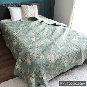 艿i Lg }`Jo[ _[Y 200 × 200cm \t@Jo[ xbhJo[ O ԕ Lĝ炵