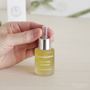 tX THjG[ r[eB[IC tFCXp VX^X Ciste 15ml SAVONNIERE Mtg