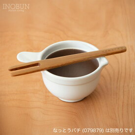 かもしか道具店 なっとうのまぜ棒 日本製