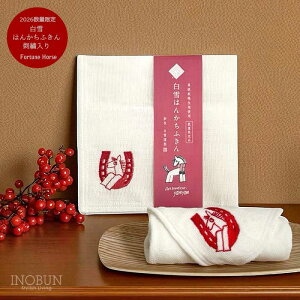 ͂񂩂ӂ hJ Fortune Horse 30 x 30cm E} n x yamyam hJ N