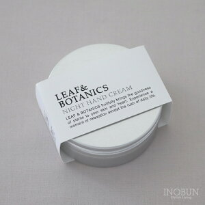 [t{^jNX iCgnhN[ 75g LEAFBOTANICS R { VR iCgPA nhPA