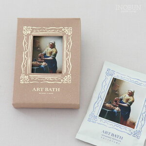 DAILY MUSEUM oX\g 3Zbg 𒍂 { tF[ A[g G  Mtg