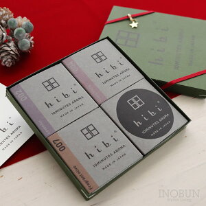 hibi �q�r 10MINUTES AROMA X'mas����p�b�P�[�W 3��̍��� �y�[�p�[�o�b�O�t�� ���� ���x���_�[ �C�����C���� ���؍�