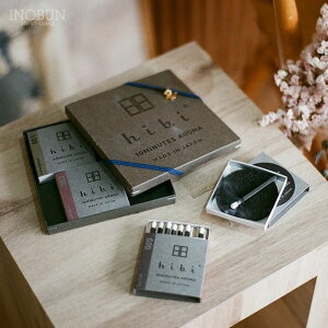 hibi �q�r 10MINUTES AROMA ����p�b�P�[�W 3��̍��� ���� �������O���X �[���j�E�� �e�B�[�g�D���[ �M�t�g