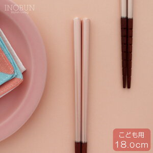 ���ǂ��p ���ɂ̂��ׂ�Ȃ��� �p�X�e���s���N 18.0cm ���{�� ��j�� �V����