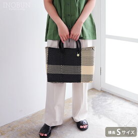 メルカド バッグ レトラ 横長Sサイズ クロスライン ブラック CROSS LINE SHORT Letra チャーム付き かごバッグ