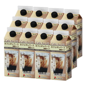 Cm_R[q JtFIx[X12{ (  ) 500ml ×12