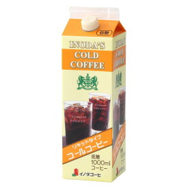 イノダコーヒ リキッドコールコーヒー(低糖) アイスコーヒー