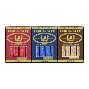 Cm_R[q R[q[ Mtg XeBbN XeBbN CX^gR[q[ 3 lߍ킹 Mtg Ε