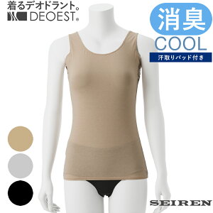 DEOESTbLm[X[uCOOLmpbhtnIDG13LVc L LCi[  ̏L L L eL L e e 킫   wl fB[X ڐG⊴ 