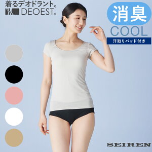 DEOESTbLt`X[uCOOLioGlbNjmpbhtnIDG64LVc L LCi[  ̏L L L eL L e e 킫   wl 