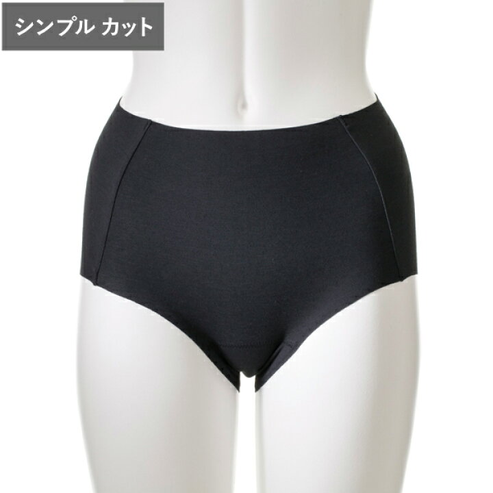 楽天市場 Deoest デオエスト 消臭ショーツ シンプルカット 消臭パンツ 消臭下着 消臭インナー ショーツ 体臭 汗臭 生乾き臭 女性 婦人 レディース おならパンツ おなら臭 デオエストストア 楽天市場店