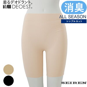 DEOESTbLXpbciVvJbgjIDL07Lpc L LCi[ Xpbc ̏L L L  wl fB[X Ȃpc ȂL D ؂ςȂ