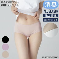 DEOEST｜消臭ショーツ・スタンダード◆IDL61◆消臭パンツ 消臭下着 消臭インナー ショーツ 体臭 汗臭 生…