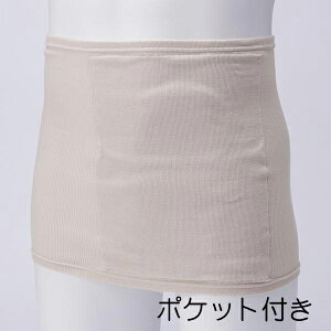 DEOEST MEDICALbL͂܂E|PbgtIDE01Xg[}PApi IXgCgpi rpi pi ×pi {