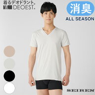 DEOEST｜消臭アンダーシャツ・Vネック◆IDA31◆消臭シャツ 消臭下着 消臭インナー V首 半袖 体臭 汗臭 加…