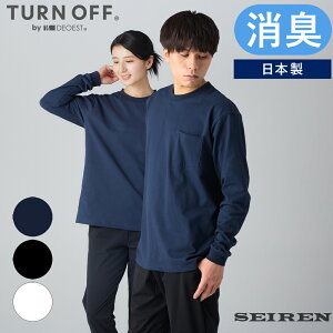 TURN OFFbfIhgTVcijby DEOESTIDI02LVc LTVc LȂTVc N[lbN ̏L L L eL L e 킫 e j  Y fB[