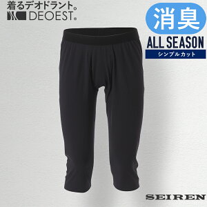 DEOESTbLj[OXiVvJbgjIDQ31Lpc L LCi[ {NT[pc ̏L L L j am Y D ؂ςȂ