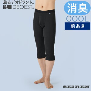 DEOESTbLj[OXCOOLIDQ40Lpc L LCi[ ̏L L L j am Y  ⊴ N[rY