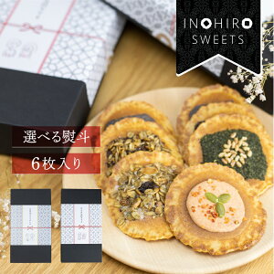 全卵 クッキー ビスケットの人気商品 通販 価格比較 価格 Com 全卵 クッキー ビスケットの人気商品 通販 価格比較 価格 Com