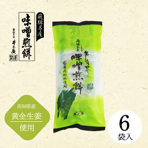 yܓz傤(2×6)  X I  Xݖ{ VA ׂ