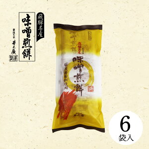 yܓzX(2×6) 򕌌 ˂̂yY aَq  Xݖ{ VA ׂ