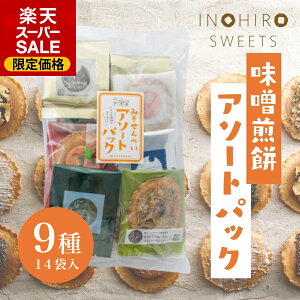 yX݃A\[g܁z ׂ َq   Ri όn  @Ԗ󂠂@ȈՕ@,kC,1͑1,100~