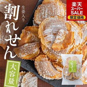 yIEꂹzI ꂹ 140g 󂠂  VA 󂠂 ꂹׂ  yY lC ׂ I َq s