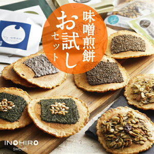 _]4.7^ yGߌ̖1z9 Zbg  ׂ َq XC[c Om[  Ăَq  XC[c `R[g  E