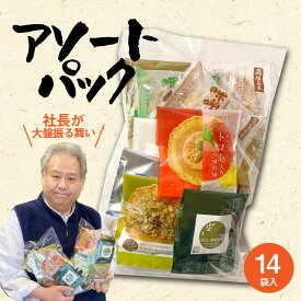 楽天市場 コロナ スイーツ お菓子 の通販