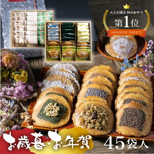 _]4.8^ َq Mtg  y45ܓz X8lߍ킹 z aَq Ε N ׂ Y yY    l yY y   