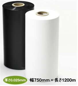 x[Xgb` 750mm×1200m 1{  Y _Ǝ  q qpbv TC[WtB