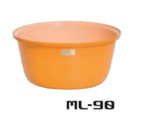 XCR[ML^e ML-90 Rei [[^N XCR[ 󐅑  ː ^N Rei{bNX   {B _ r ^N tBbeBO EH[^[^N ^