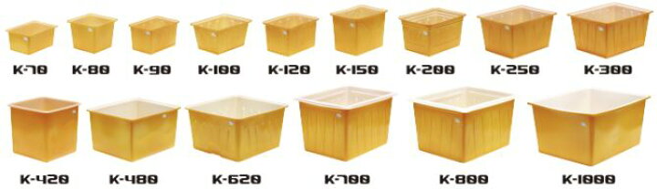 楽天市場】スイコーK型容器 K-300 農業資材 土木資材 工場 水産 