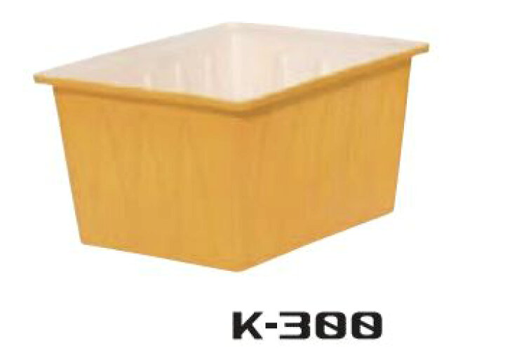 楽天市場】スイコーK型容器 K-300 農業資材 土木資材 工場 水産 
