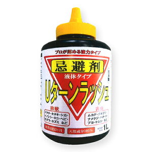 VRfޖ؃^[ QQb 5kg t ̊۔_@