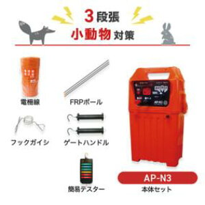 dC A| hb΍ AP-N3 1000m×3iZbg p ACO} ^kL Lcl nNrV AiO} hb bQ΍ GAVXe