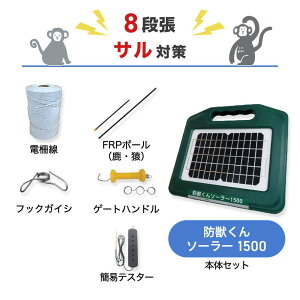 dCZbg hb\[[1500 50m 8iZbg  T hb΍ h dC lNXgAO