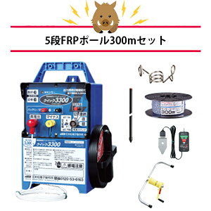 4560171679680 5�i300mFRP�Z�b�g �����d�q���쏊