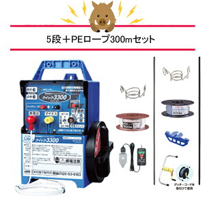 4560171679451 5�i�{PE���[�v300m�Z�b�g �����d�q���쏊