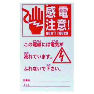 A| 댯\ AP-HY109 dC GAVXe d bQ΍ CmVV VJ T N}