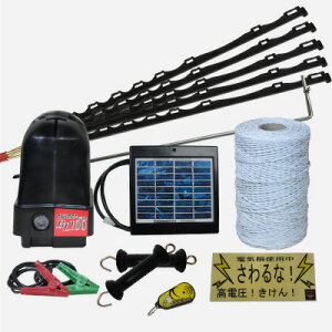 4541175510223 ƒp\[[dC 100m×2iZbg TBS-100SLS ^CK[