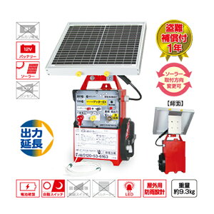 4560171671196 Qb^[EX\[[ dq쏊 CmVV VJ T  dC bQ΍