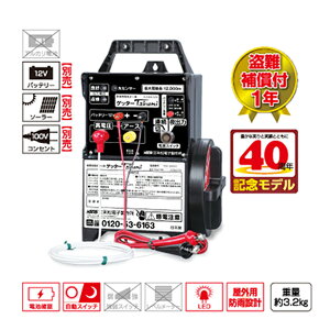 4560171671226 Qb^[Takumi dq쏊 CmVV VJ N} dC bQ΍