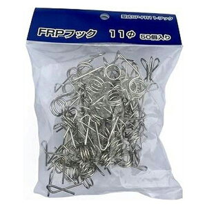 A| SP-FR11-tbNi50j 11pCtbN CmVV VJ dC bQ΍